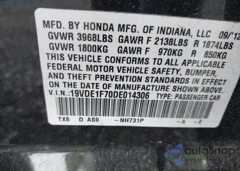 2013 Acura Ilx 2.0L из США, поврежденный, VIN 19VDE1F70DE014306